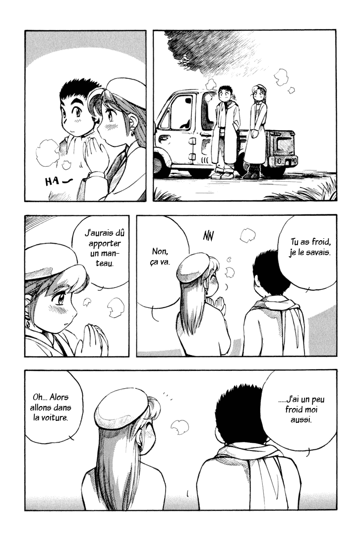 img Yokohama Kaidashi Kikou 10